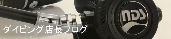 �T���}�����V���b�v�X���u���O